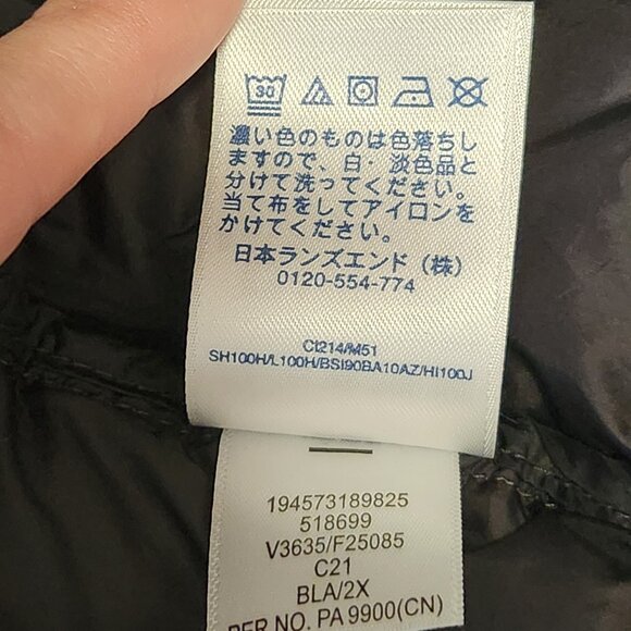 Lands End Plus Petite Ultralight Packable Down Coat With Hood Black 2X Petite - Picture 12 of 16